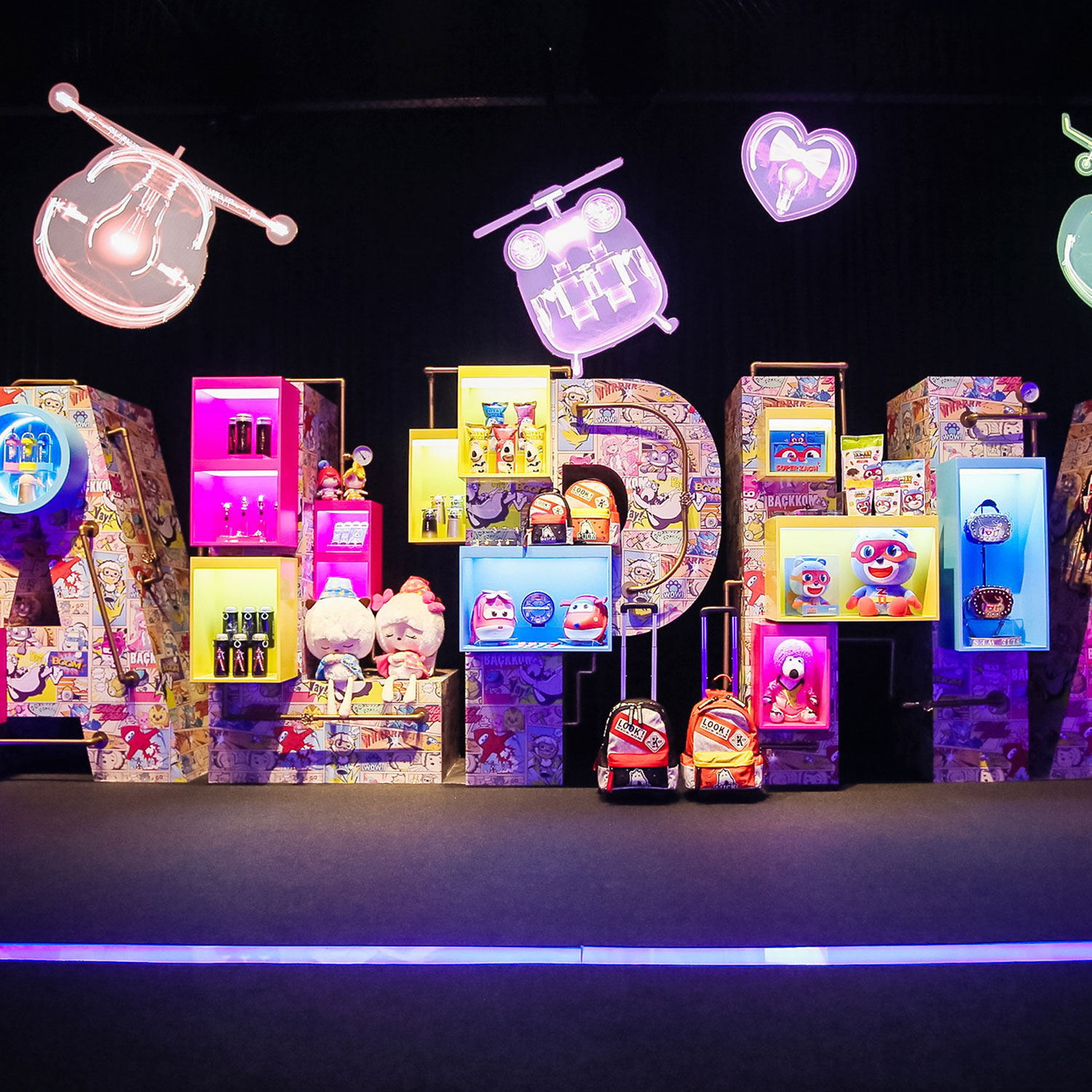 “未来的荣耀”2019年奥飞娱乐IP生态变现大会