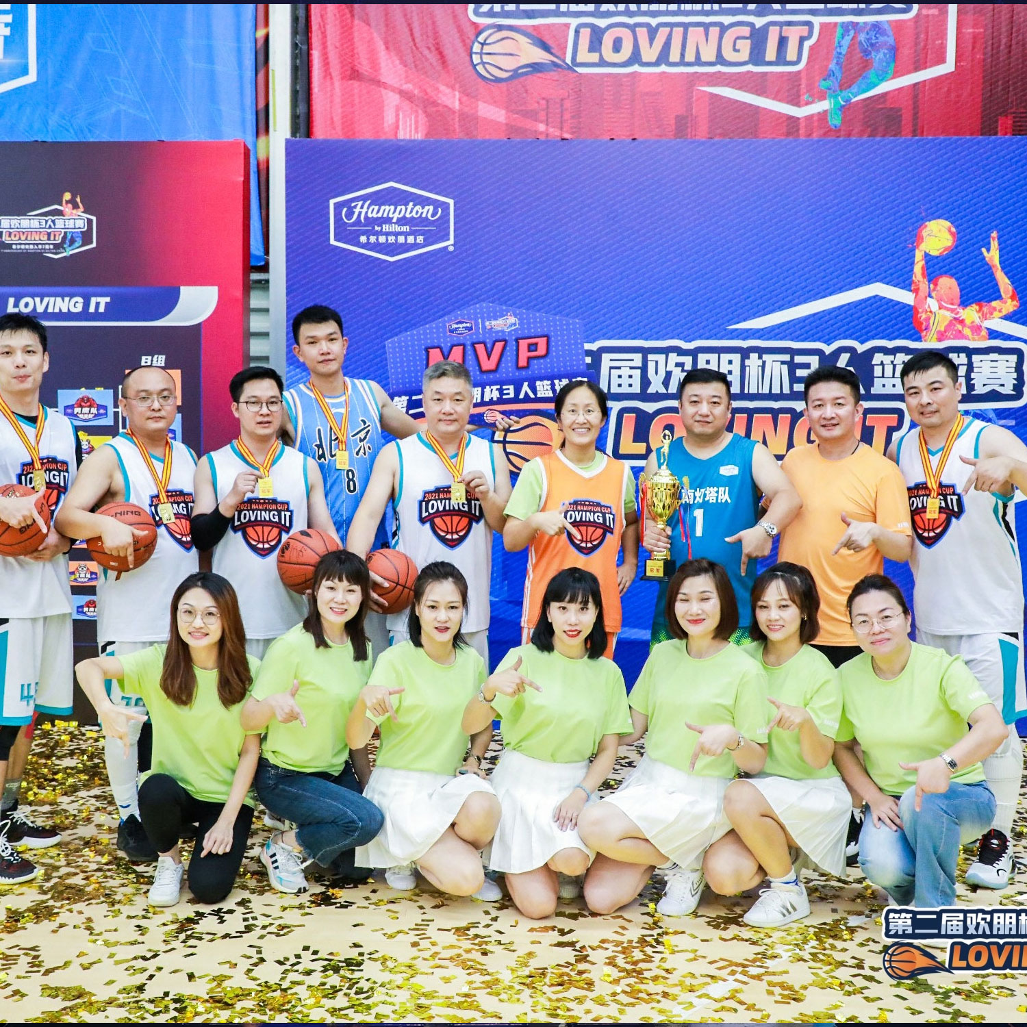 第二届欢朋杯3人篮球赛