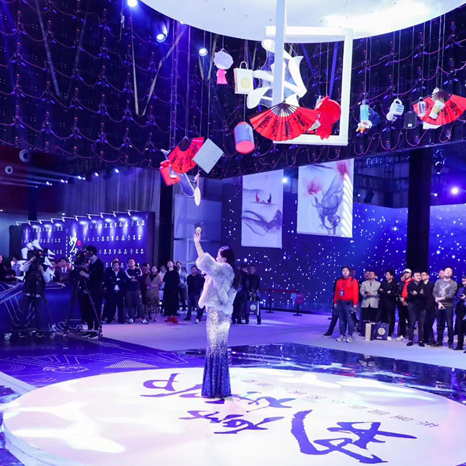 妙享东方·东呈国际集团第二届橙呈节